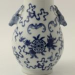 820 2031 VASE